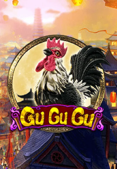GuGuGu ONE88