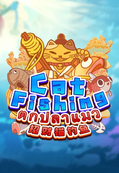 Cat Fishing ONE88