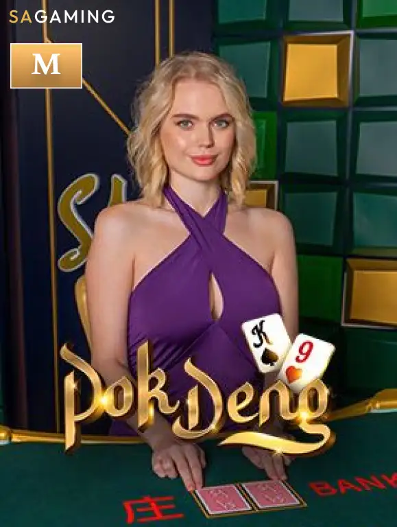 M Pok Deng ONE88