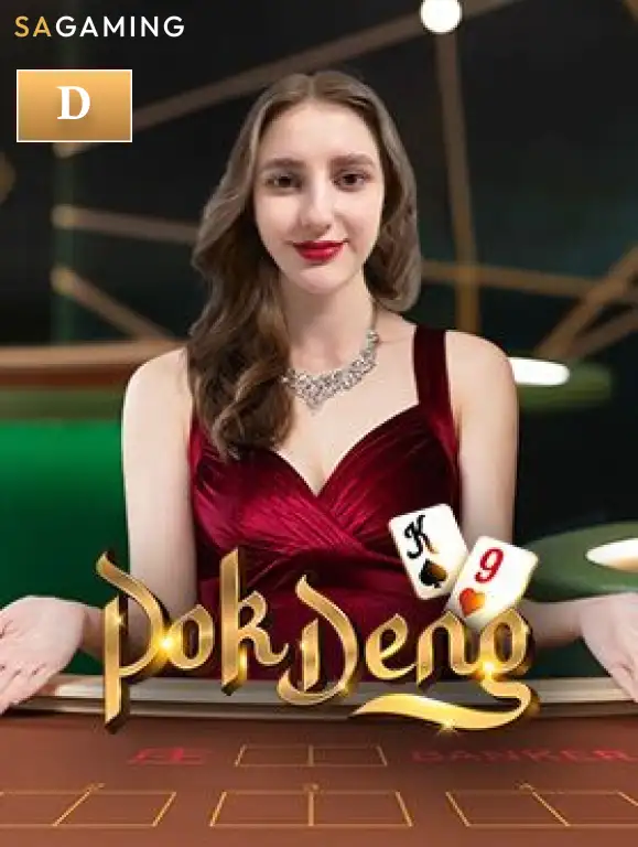 D Pok Deng ONE88