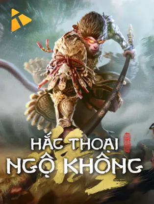 Wukong ONE88